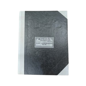 Delivery/ Acknowledgement book (IOI/ BC)