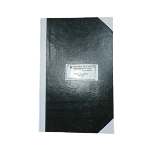 Interest Adjustment Register