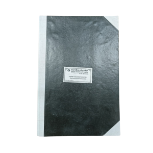 Sundry Document Register