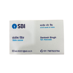 SBI Branded Visiting Card