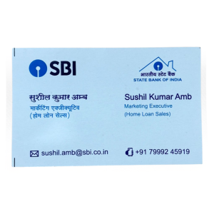 SBI Branded Visiting Card